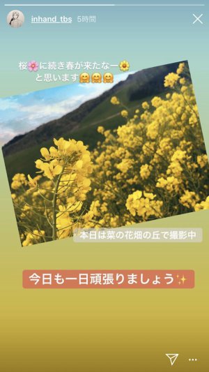 20190329172313.jpeg
