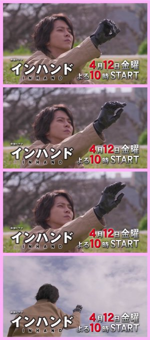 20190330103311.jpeg