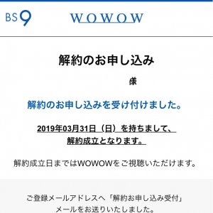 20190330112530.jpeg