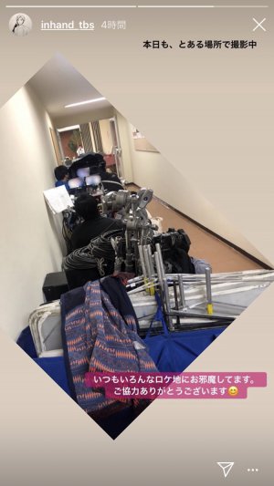 20190331204327.jpeg