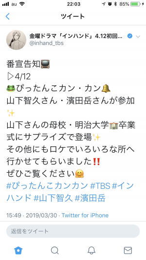 20190331220407.png