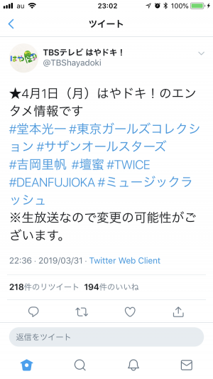 20190331230924.png