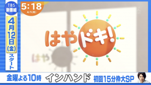 20190401080358.png