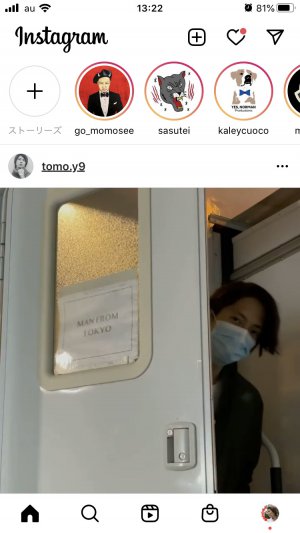 王子GRAM更新♡♡♡♡♡♡♡♡♡♡♡
