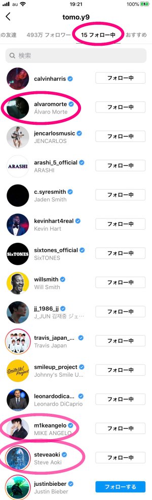 20210303192523.jpeg