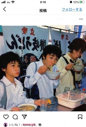 またーーーーーーーーーーーーーー