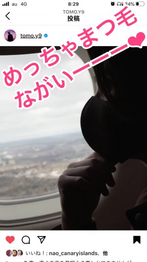 20210309083413.jpeg