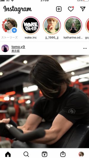 王子♡GRAM更新♡♡♡♡♡♡♡♡♡♡♡