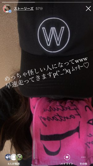 走ってまいりました(￣^￣)ゞ