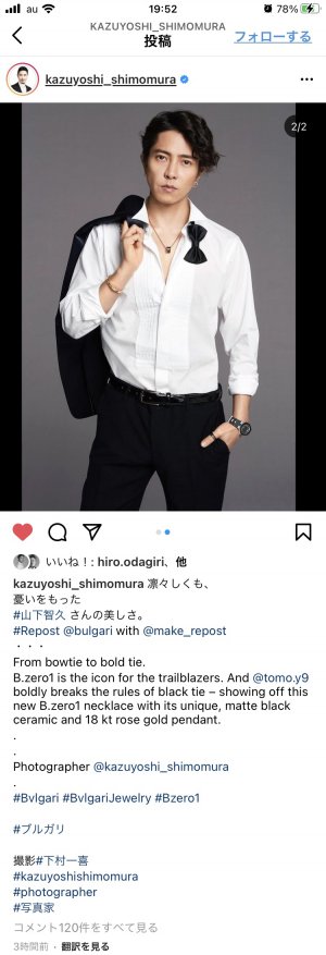縦長バージョン♡