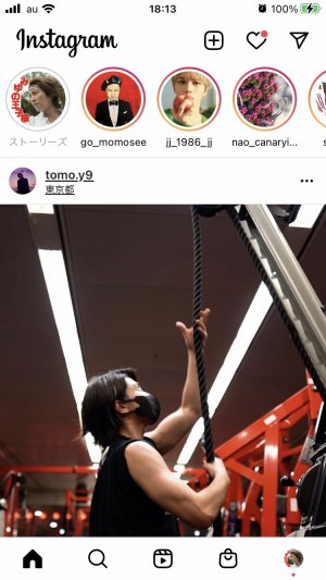 王子♡GRAM更新♡♡♡♡♡♡♡♡♡♡♡