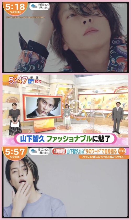 エンタメコーナー♡♡♡♡♡