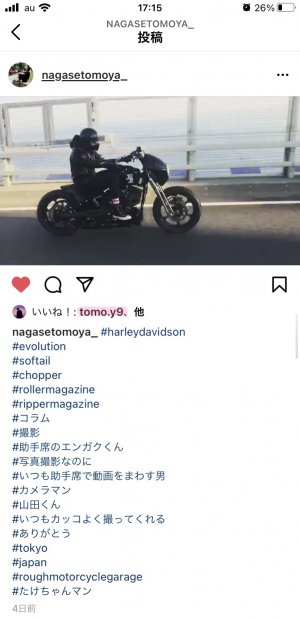 20210527172545.jpeg