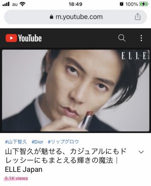 コレも見てください＼(^o^)／
