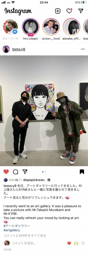 王子♡GRAM更新♡♡♡♡♡♡♡♡♡♡♡