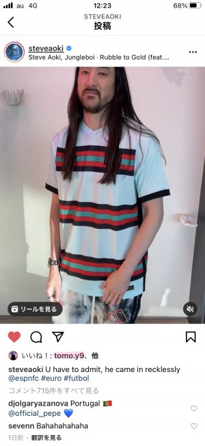 20210614123232.jpeg