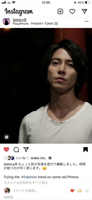 王子♡GRAM更新♡♡♡♡♡♡♡♡♡♡♡