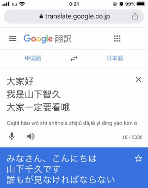 20210706003045.jpeg
