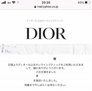 わぁーーーーーーいっっ⁽⁽٩(๑˃̶͈̀ ᗨ ˂̶͈́)۶⁾⁾