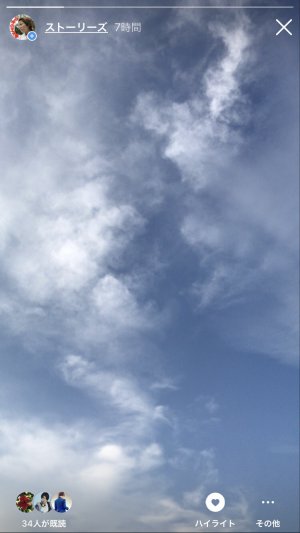 20210711002649.jpeg