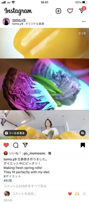 20210712083032.jpeg