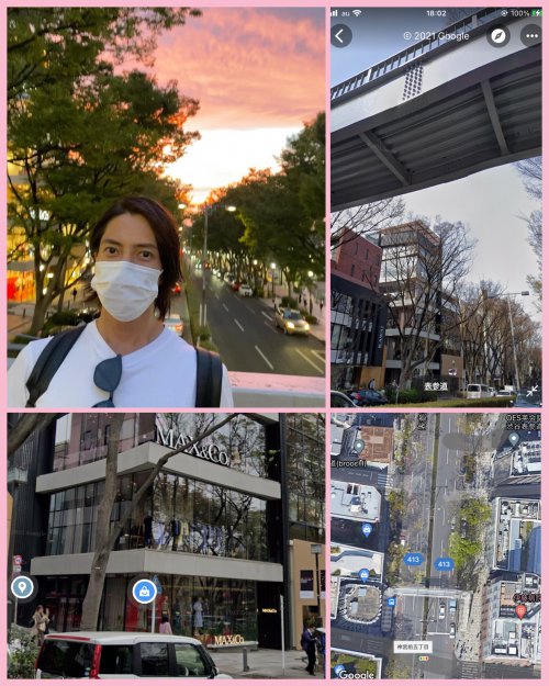 神宮前五丁目🚥