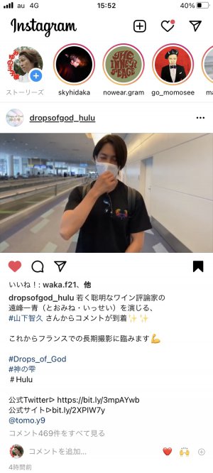 一青王子♡