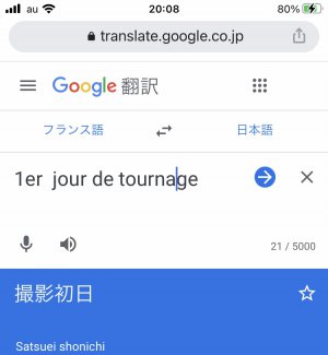 20210826201149.jpeg
