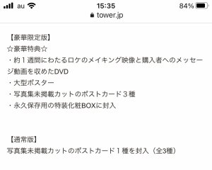 20210831153857.jpeg