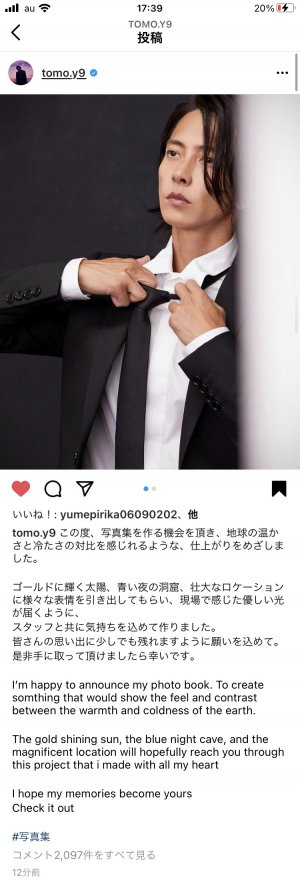 王子♡GRAM更新♡♡♡♡♡♡♡♡♡♡♡