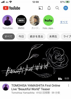 きたぁーーーーーーーーーーーー٩(๑>∀<๑)۶