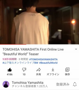 嬉しい⁽⁽٩(๑˃̶͈̀ ᗨ ˂̶͈́)۶⁾⁾♡♡♡♡♡