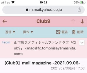 20210906192349.jpeg
