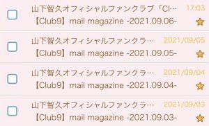 20210906192701.jpeg