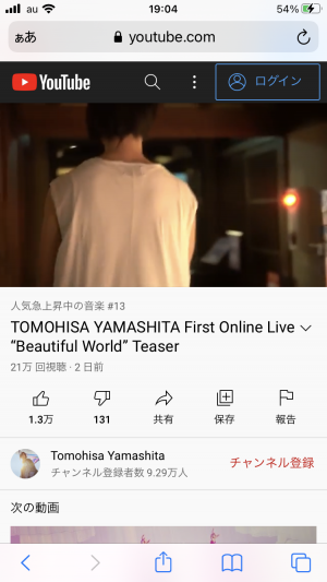 画像ください(＞人＜;)