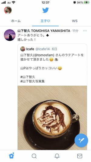 早起き⤴︎