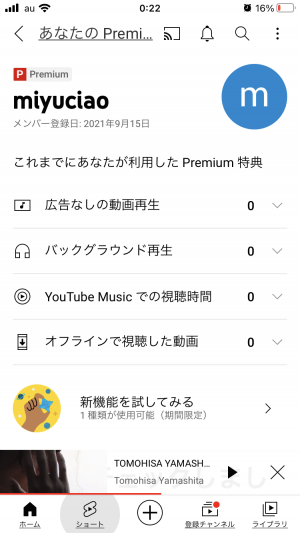 20210915003034.png