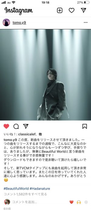 王子♡GRAM更新♡♡♡♡♡♡♡♡♡♡♡