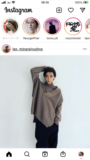王子♡ストーリーズ更新♡♡♡♡♡♡♡♡♡♡