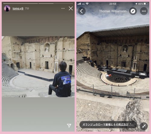 南仏散歩👣