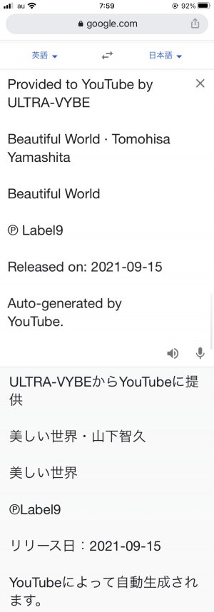 20210927080105.jpeg