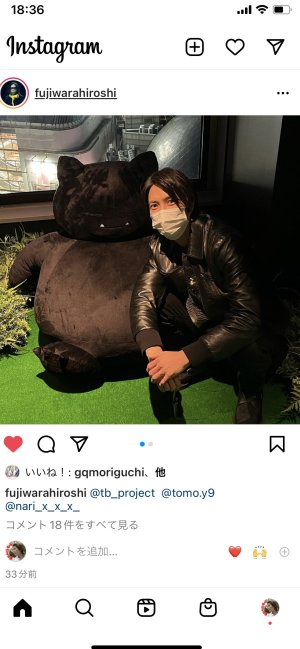 王子♡いた♡(*ﾟOﾟ*))))