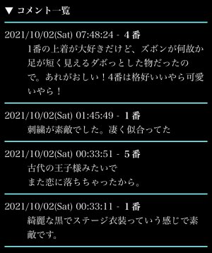 面白すぎるwww
