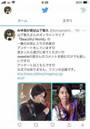 力不足⤵︎⤵︎⤵︎⤵︎⤵︎