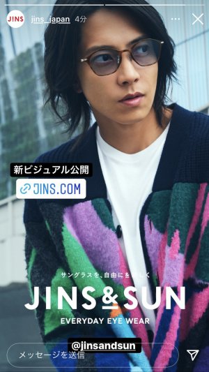 王子♡いた♡(*ﾟOﾟ*))))