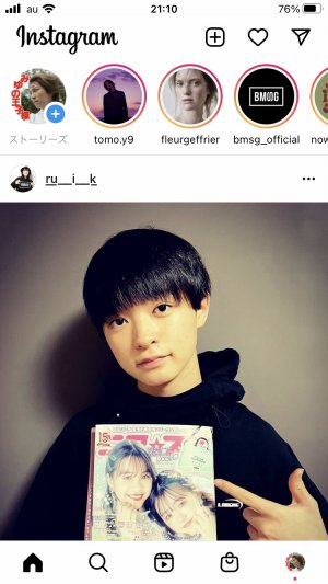 王子♡ストーリーズ更新♡♡♡♡♡♡♡♡♡♡
