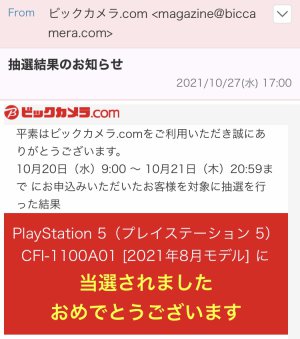 20211031030509.jpeg
