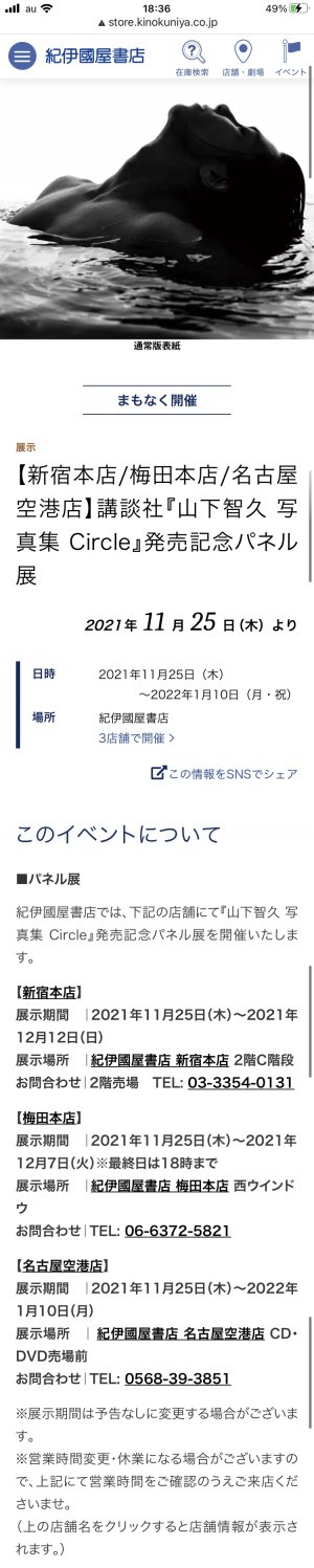 20211110183952.jpeg