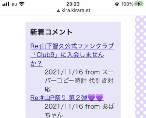 20211116233018.jpeg