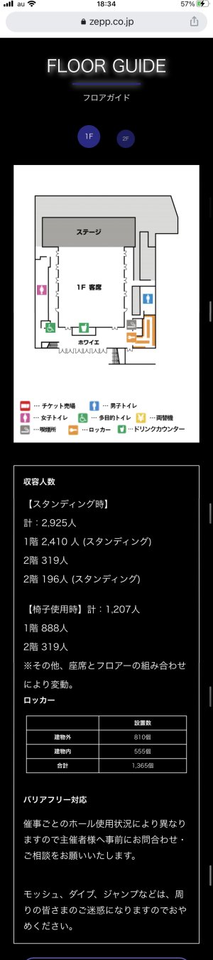 20211126183646.jpeg